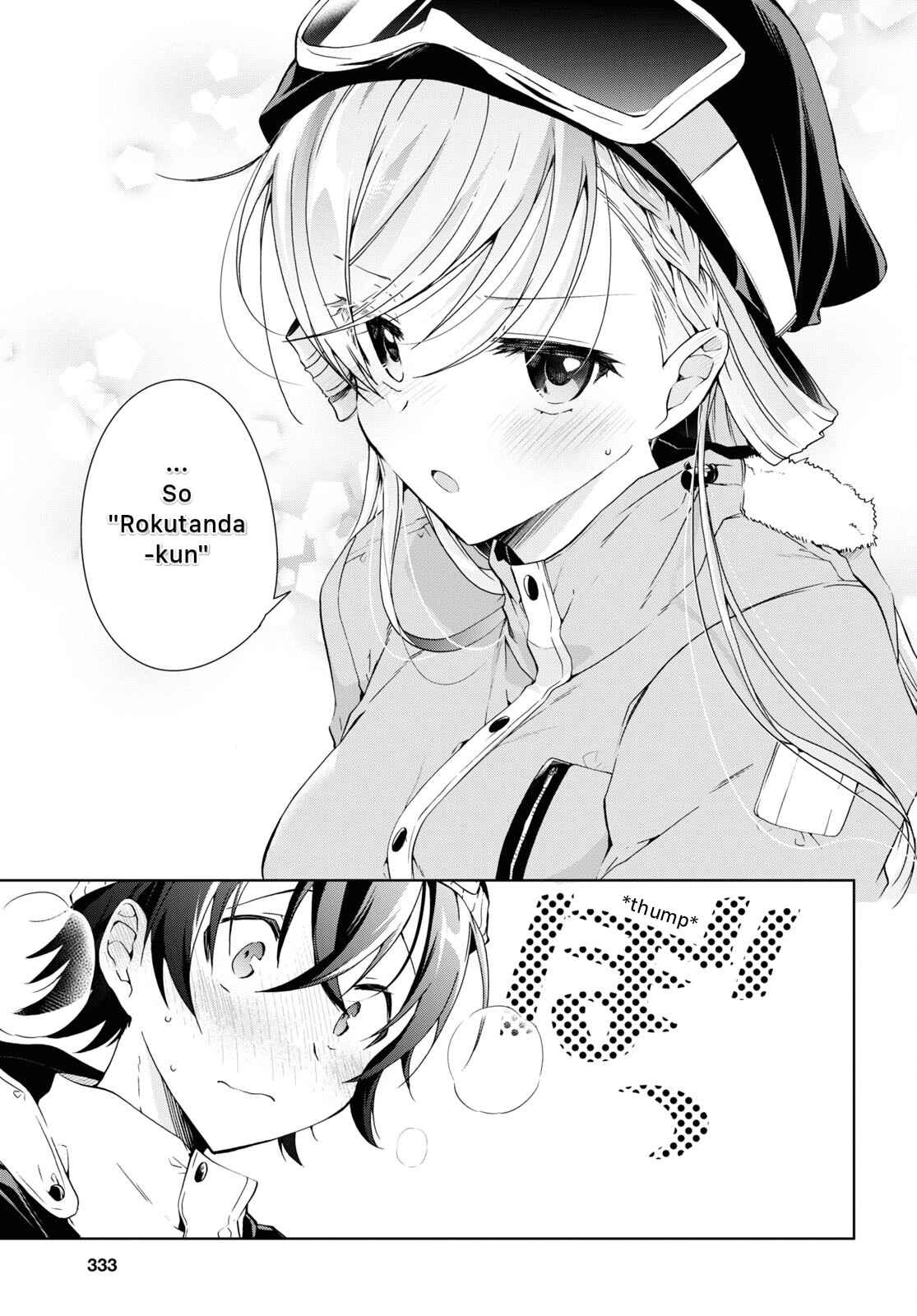 Isshiki-san wa Koi wo shiritai Chapter 19 23